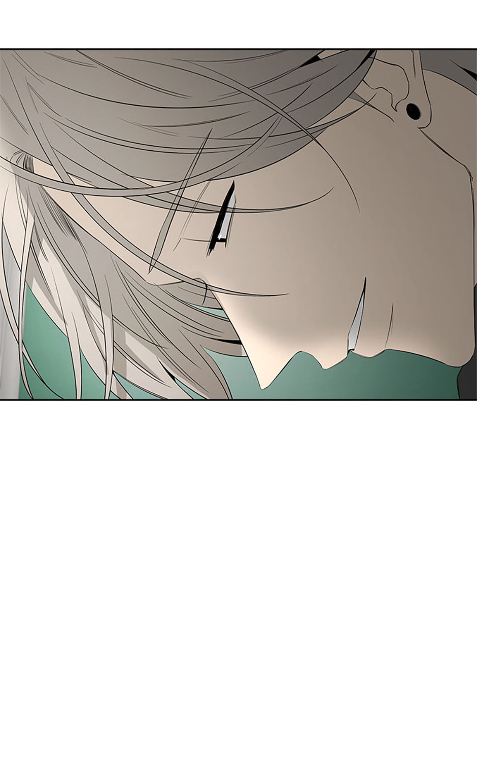 Yang Il-woo and I Chapter 17 page 39 - 