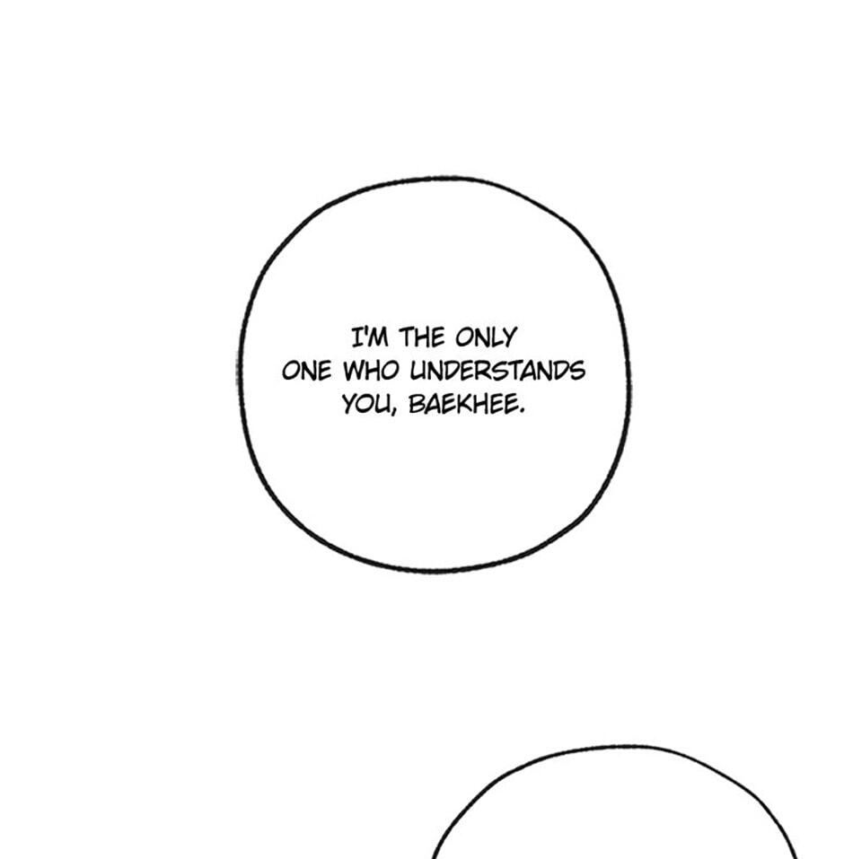 Yang Il-woo and I Chapter 17 page 45 - 