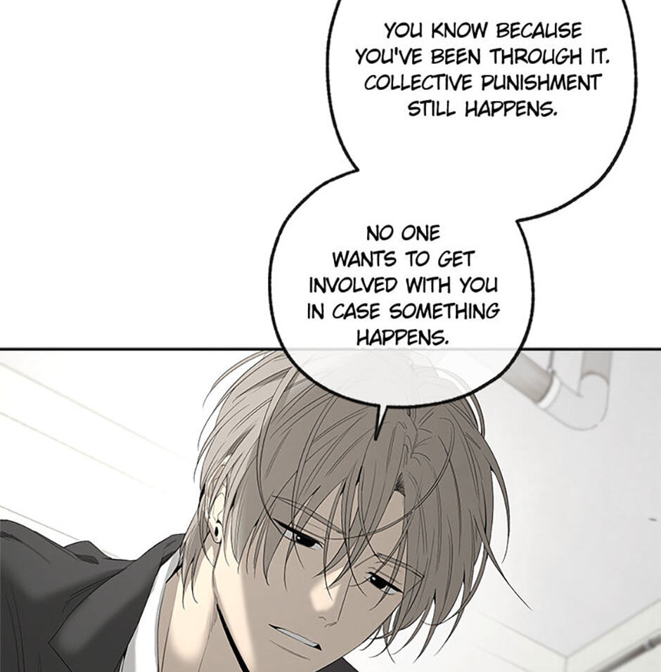 Yang Il-woo and I Chapter 17 page 46 - 