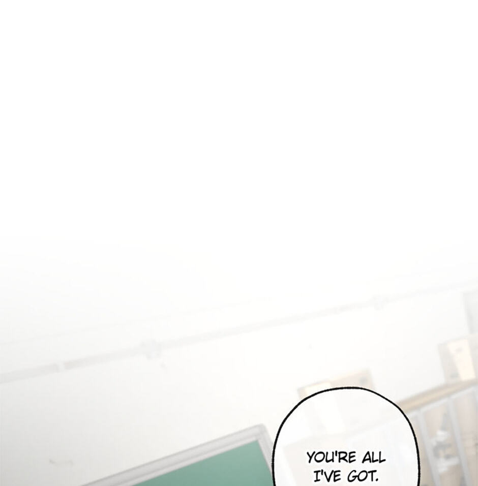 Yang Il-woo and I Chapter 17 page 48 - 
