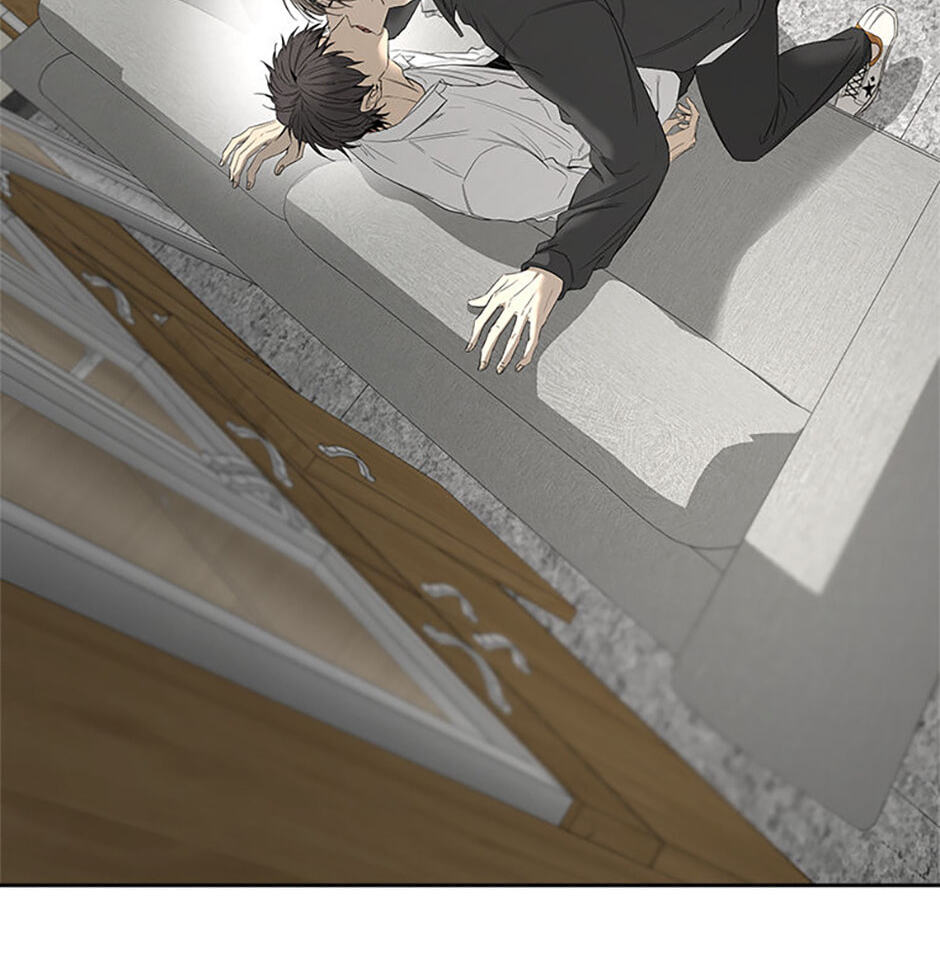 Yang Il-woo and I Chapter 17 page 50 - 