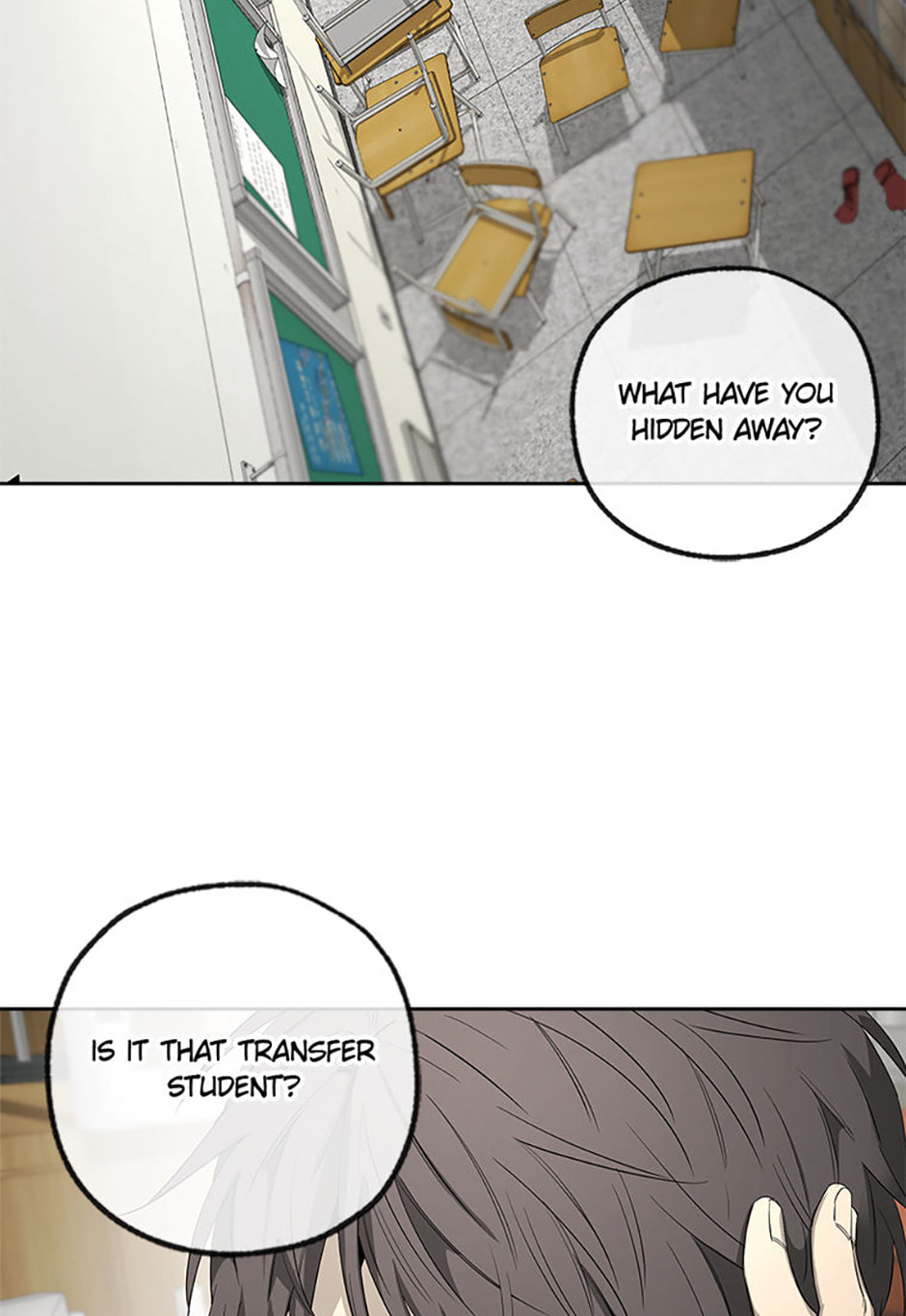 Yang Il-woo and I Chapter 17 page 6 - 