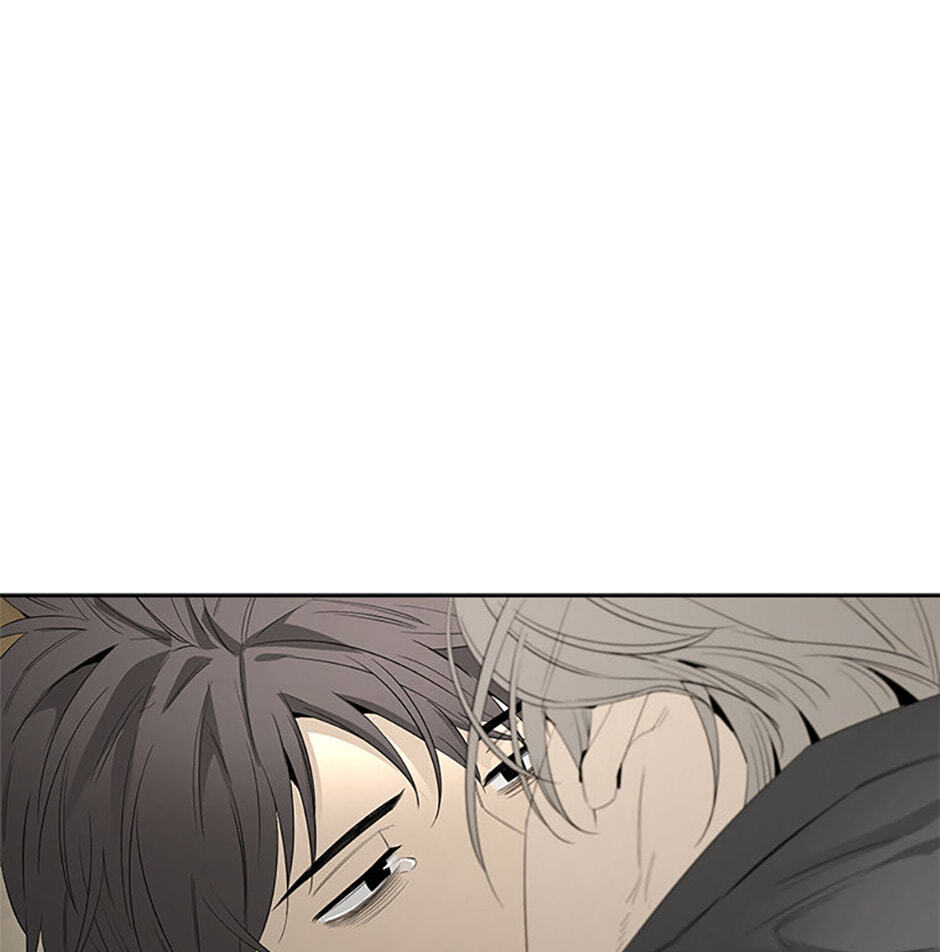 Yang Il-woo and I Chapter 17 page 51 - 