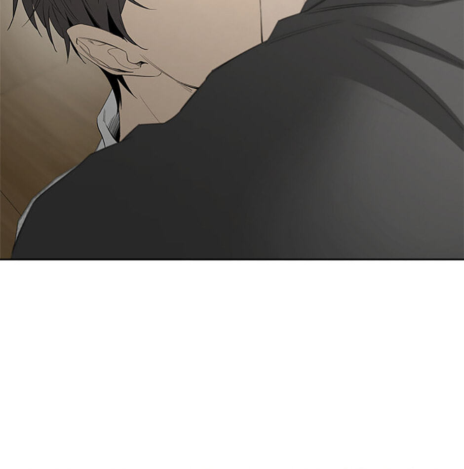 Yang Il-woo and I Chapter 17 page 52 - 