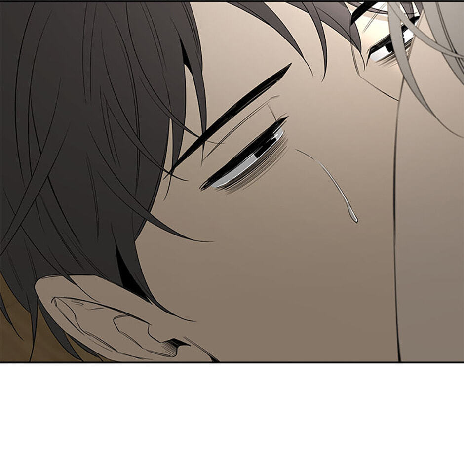 Yang Il-woo and I Chapter 17 page 53 - 