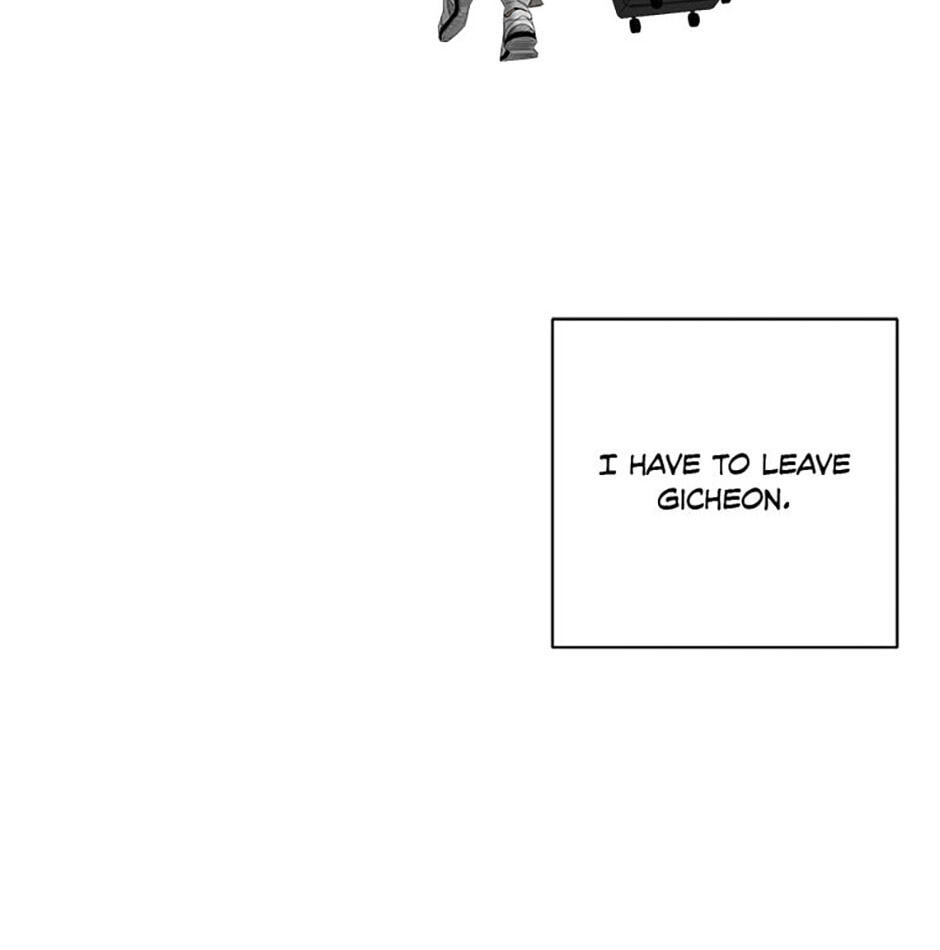 Yang Il-woo and I Chapter 17 page 56 - 