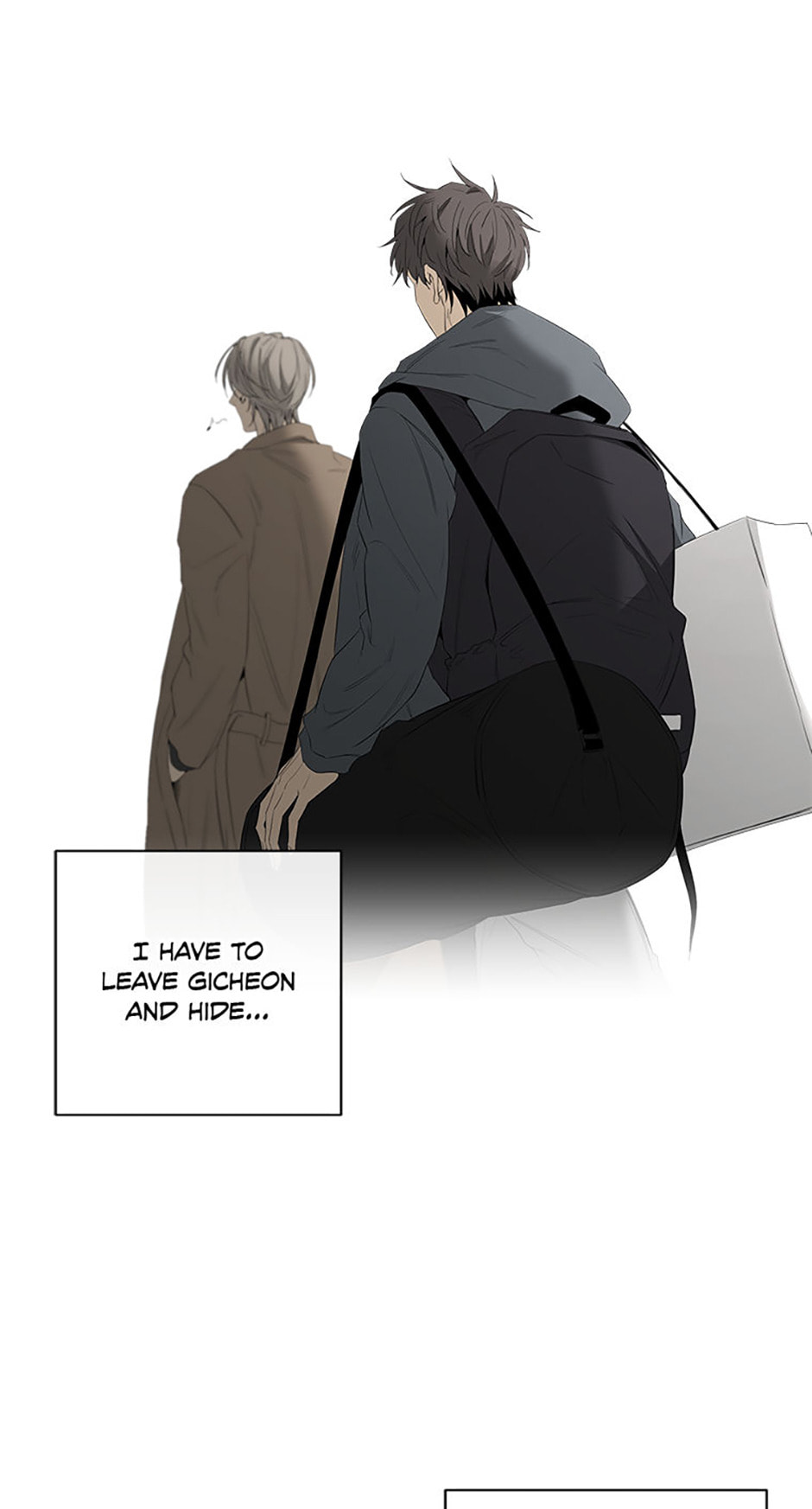 Yang Il-woo and I Chapter 17 page 57 - 