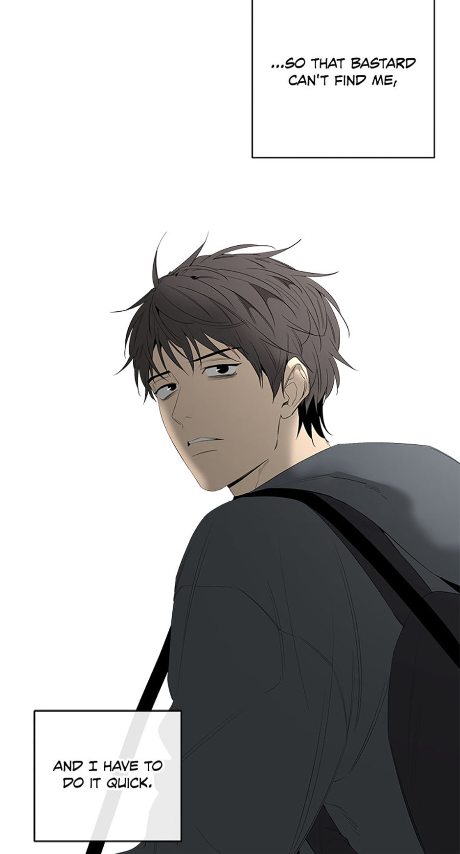 Yang Il-woo and I Chapter 17 page 58 - 