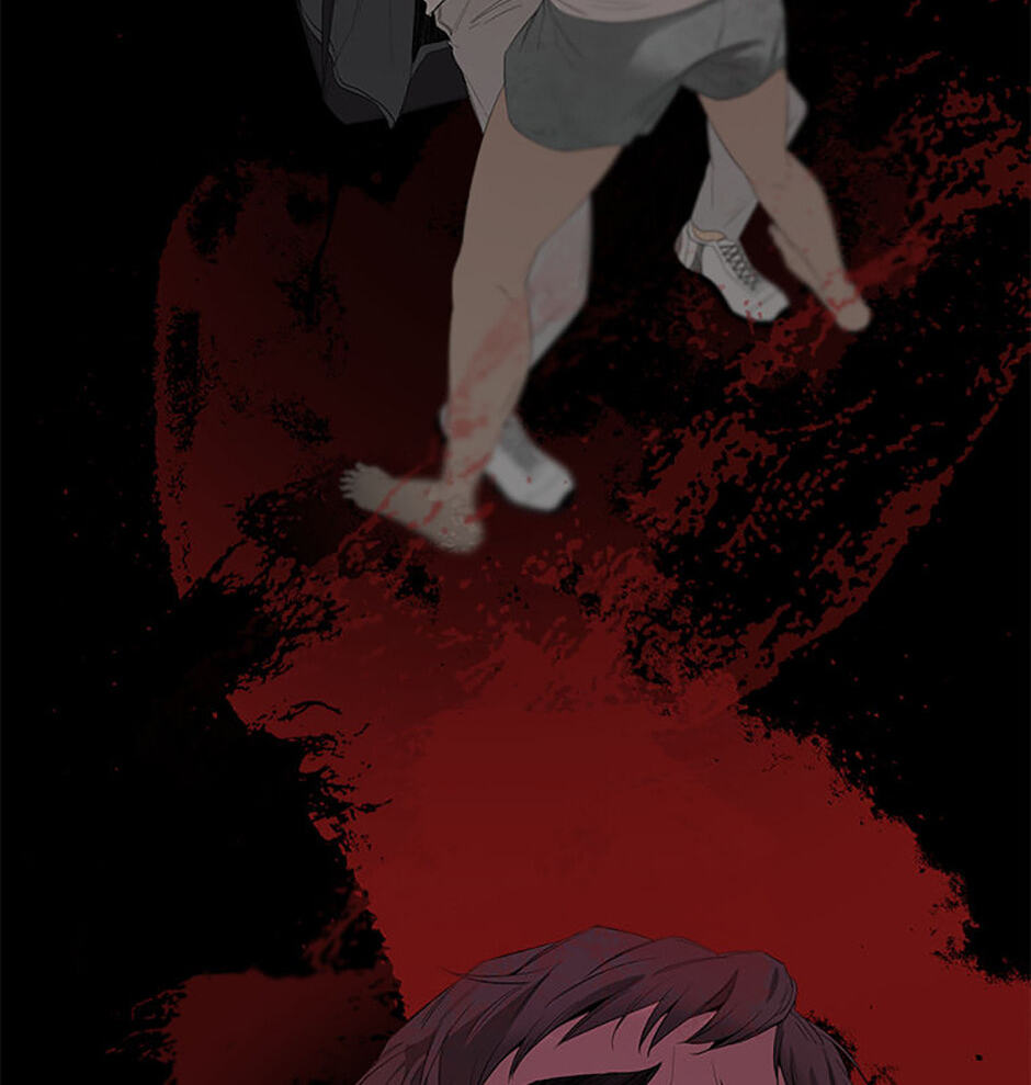 Yang Il-woo and I Chapter 17 page 64 - 