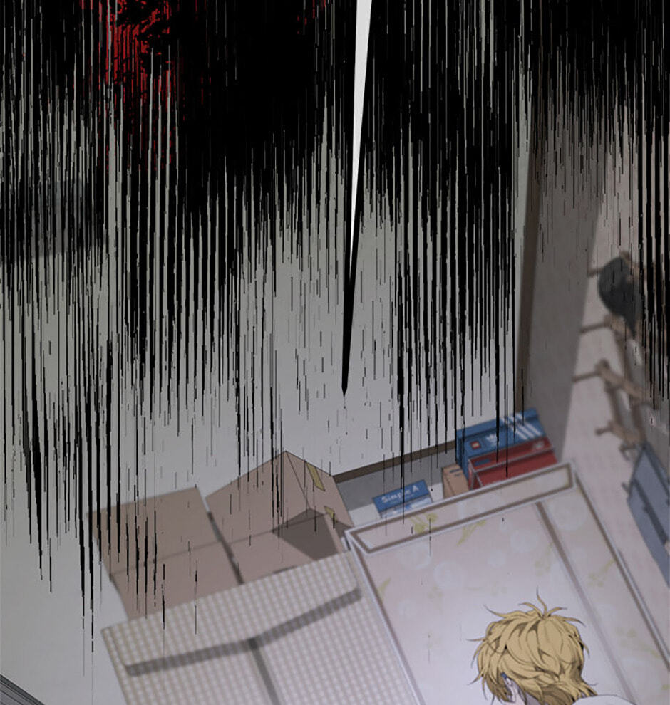 Yang Il-woo and I Chapter 17 page 69 - 