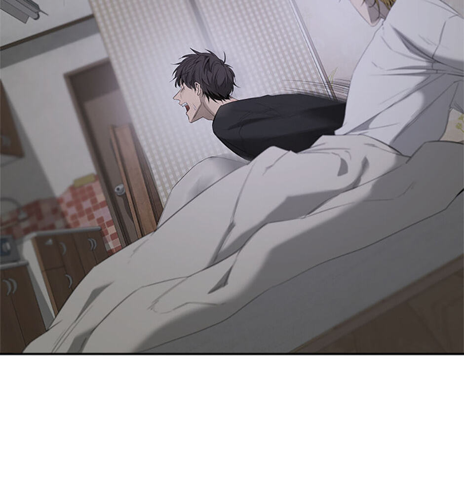 Yang Il-woo and I Chapter 17 page 70 - 