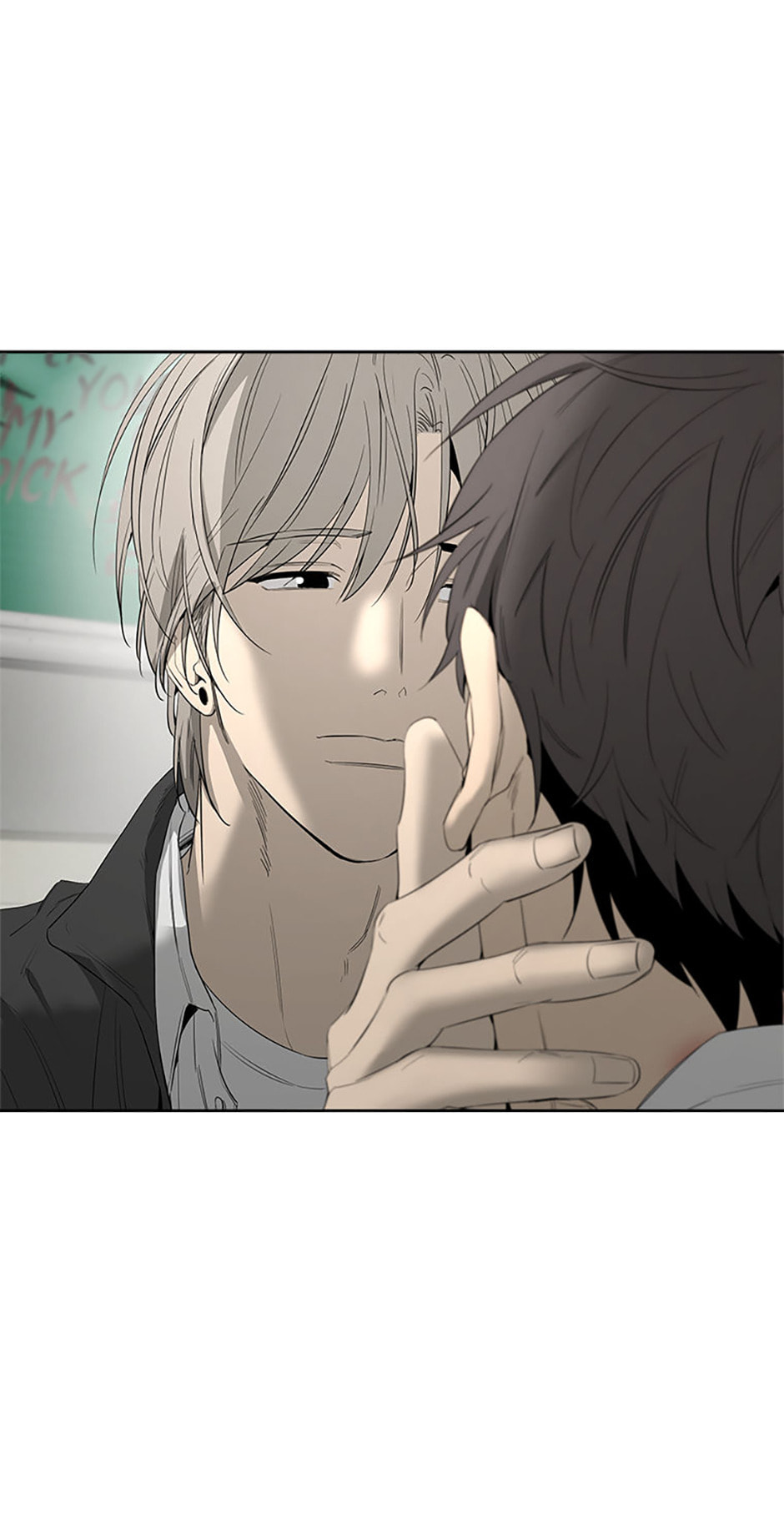 Yang Il-woo and I Chapter 17 page 8 - 