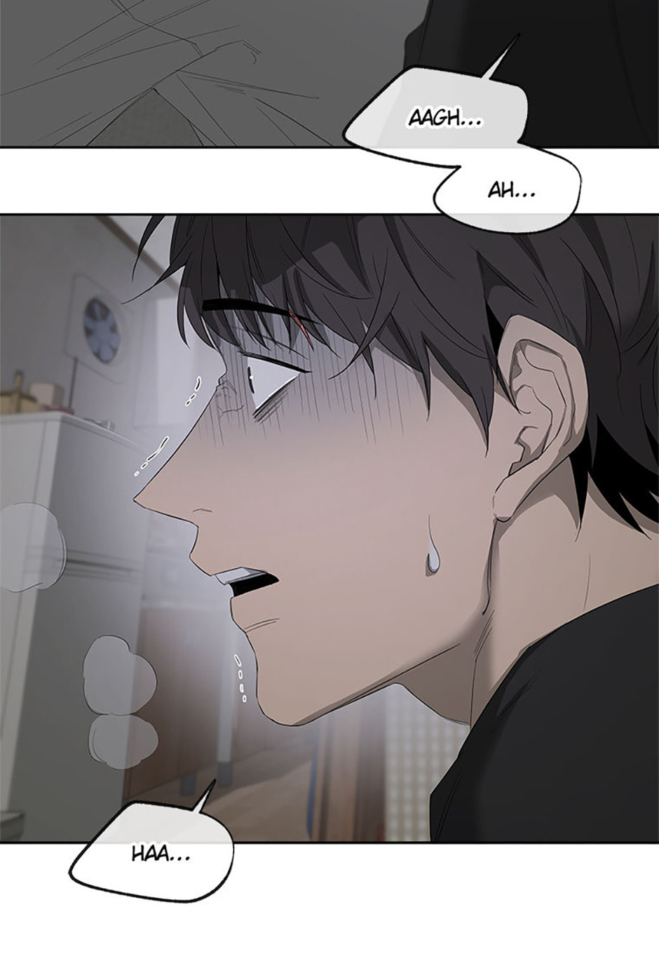 Yang Il-woo and I Chapter 17 page 72 - 