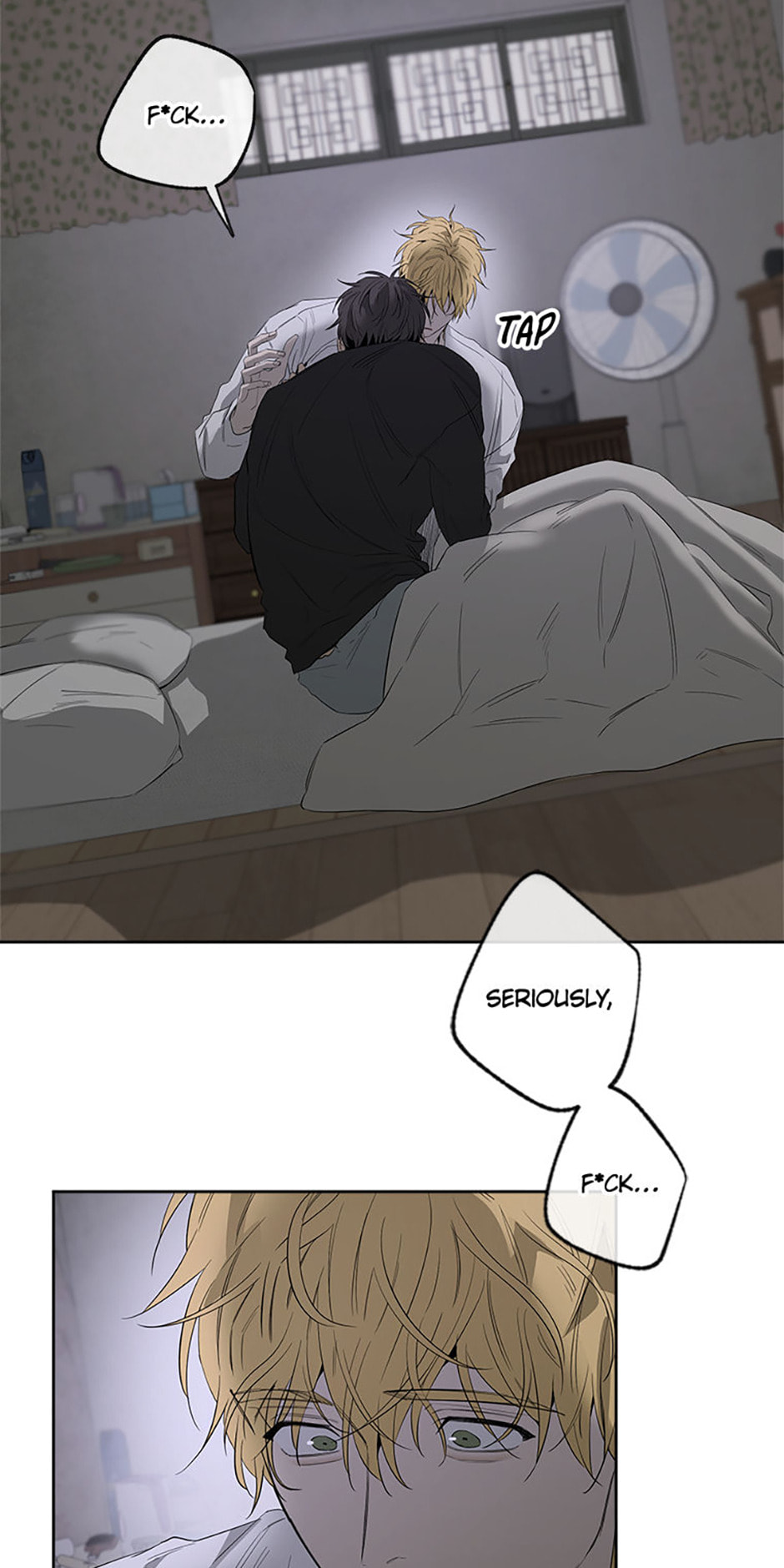 Yang Il-woo and I Chapter 17 page 77 - 