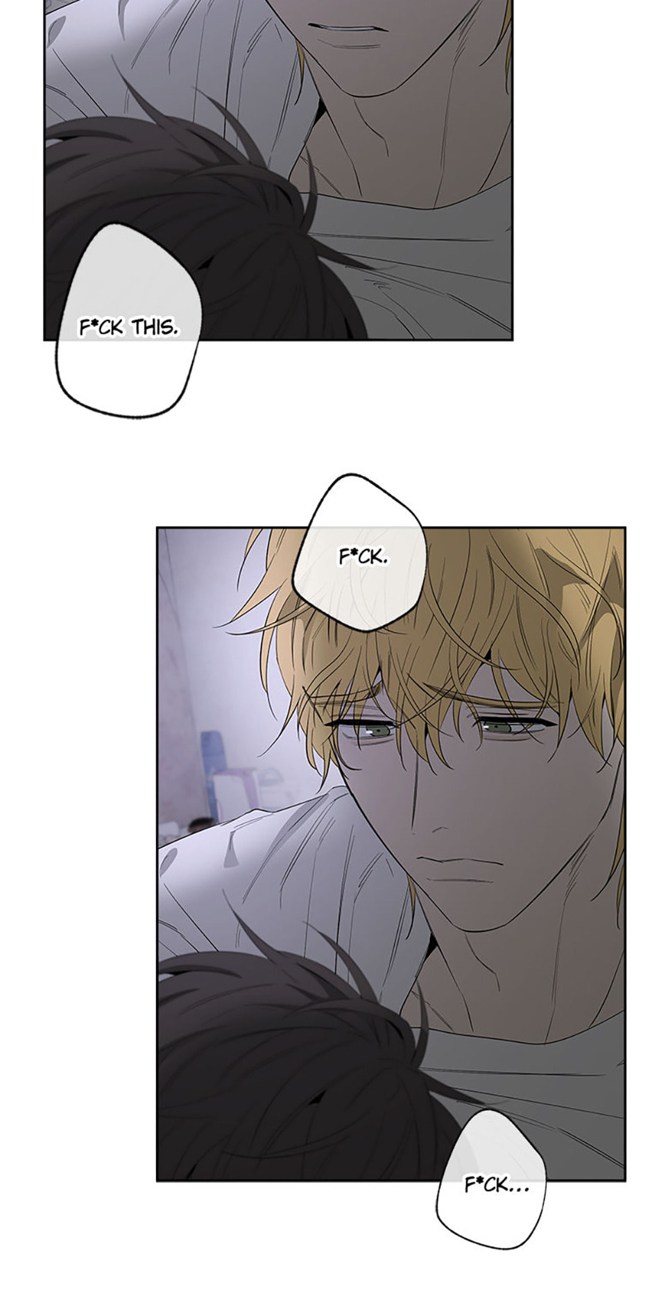 Yang Il-woo and I Chapter 17 page 78 - 