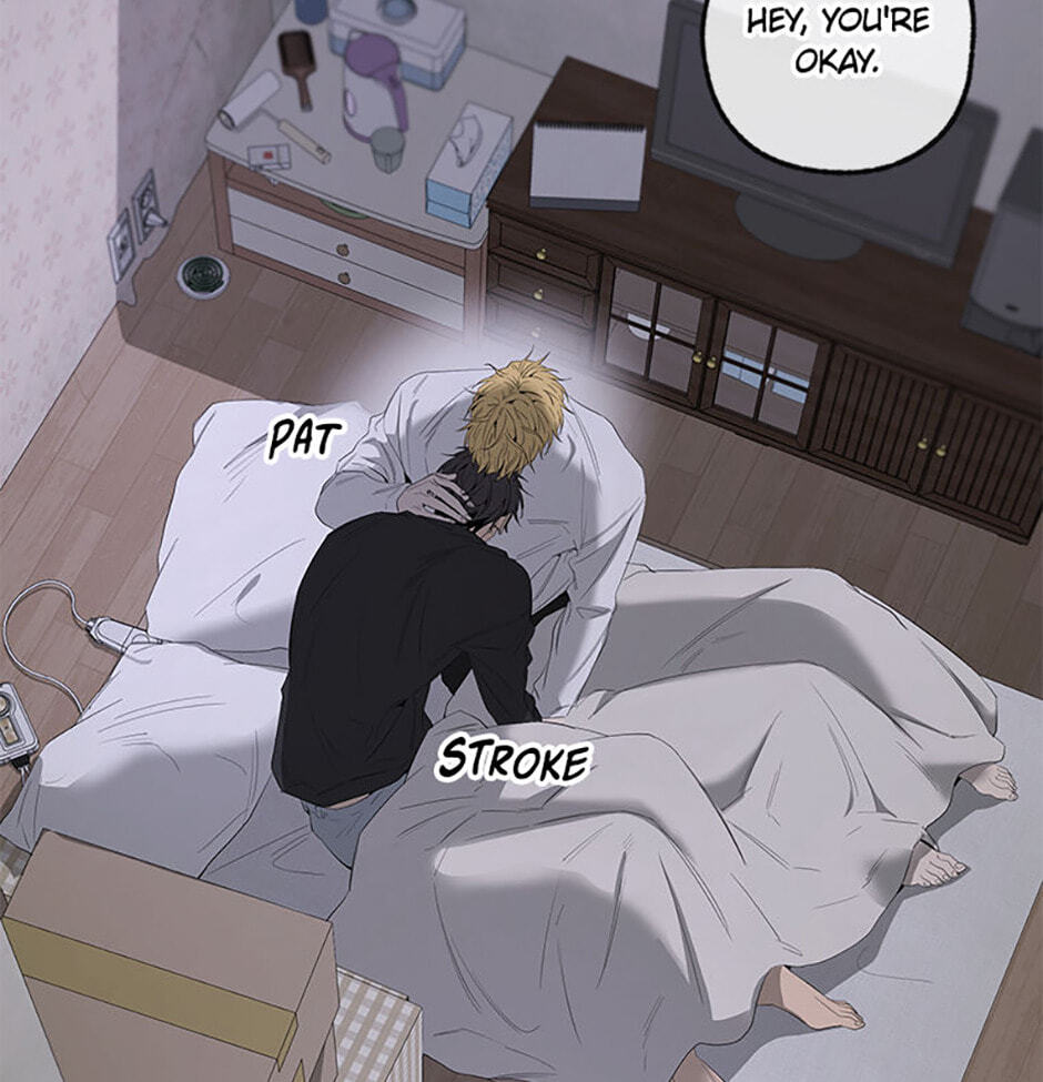 Yang Il-woo and I Chapter 17 page 80 - 