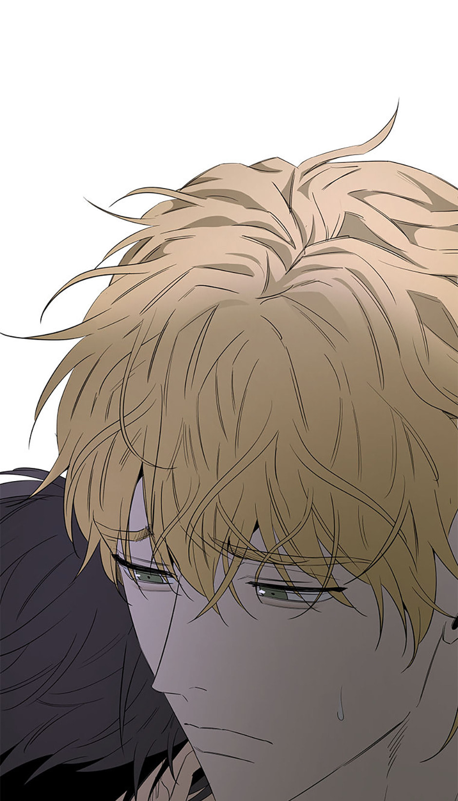 Yang Il-woo and I Chapter 17 page 85 - 