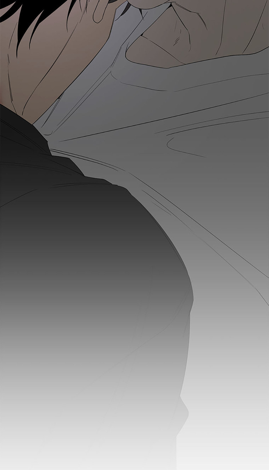 Yang Il-woo and I Chapter 17 page 86 - 
