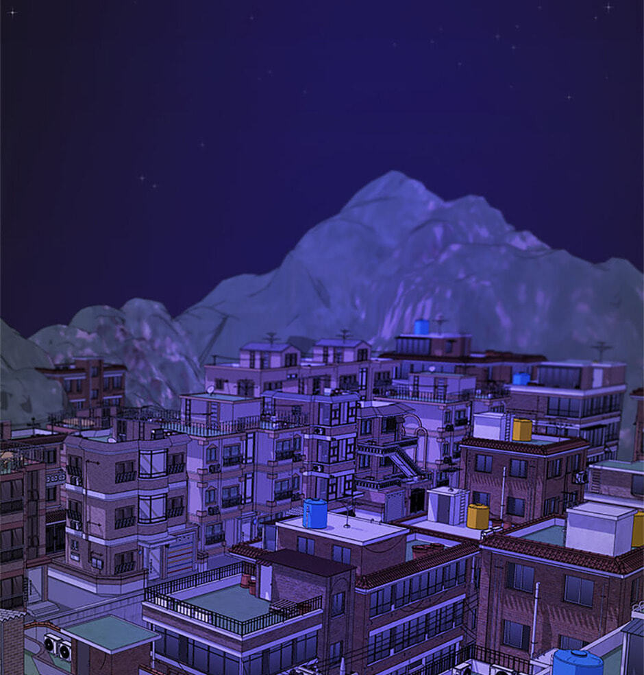 Yang Il-woo and I Chapter 17 page 91 - 