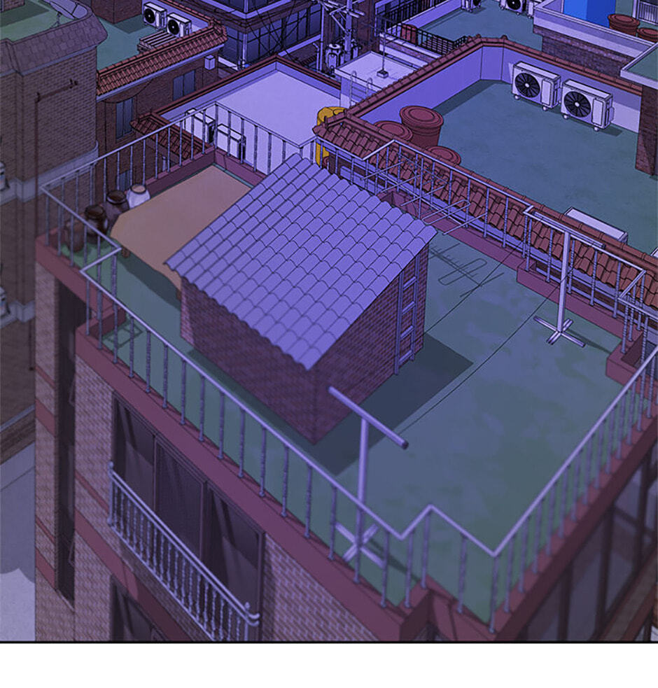Yang Il-woo and I Chapter 17 page 92 - 