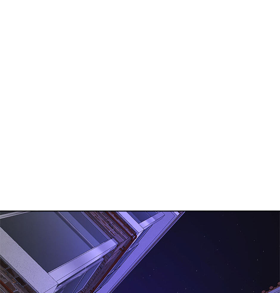 Yang Il-woo and I Chapter 17 page 93 - 