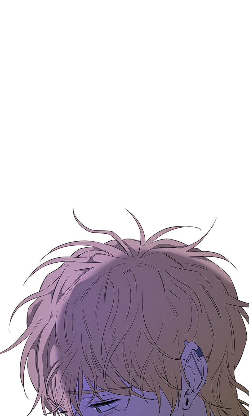 Yang Il-woo and I Chapter 18 page 1 - 