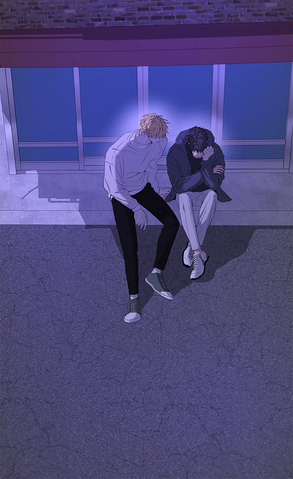 Yang Il-woo and I Chapter 18 page 11 - 