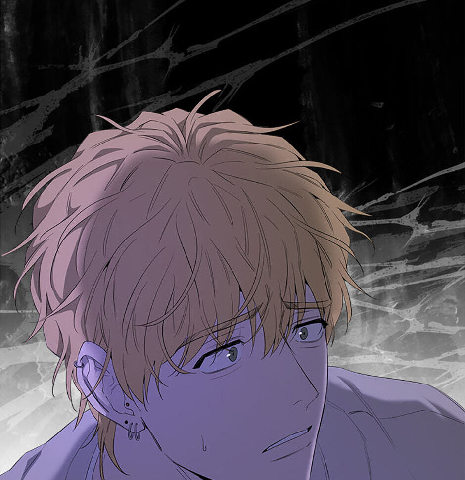 Yang Il-woo and I Chapter 18 page 21 - 