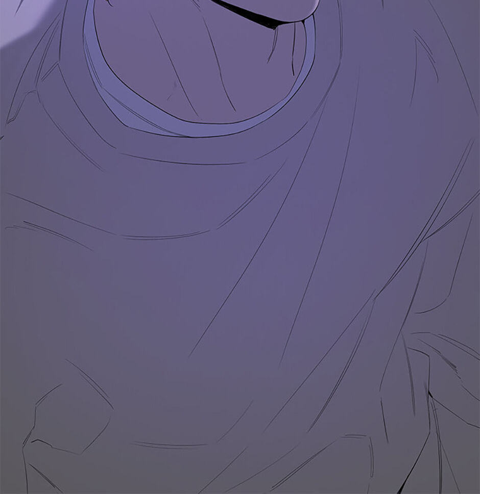 Yang Il-woo and I Chapter 18 page 22 - 