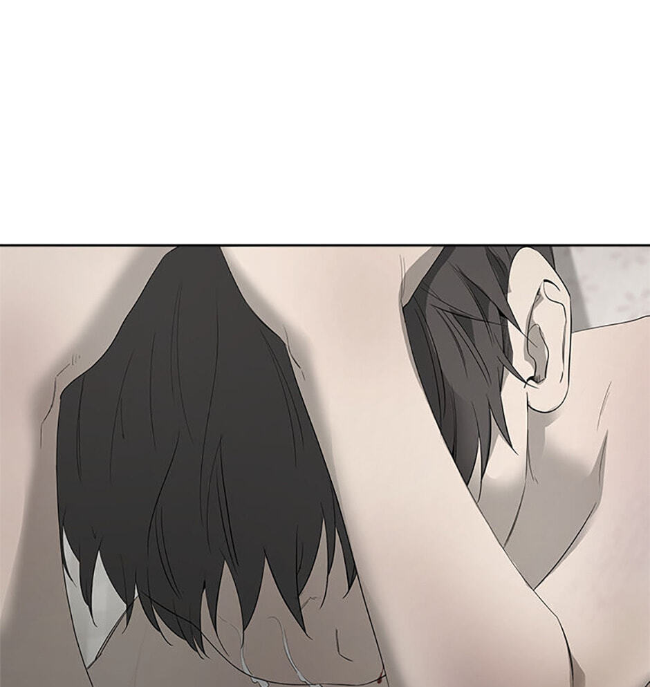 Yang Il-woo and I Chapter 18 page 29 - 