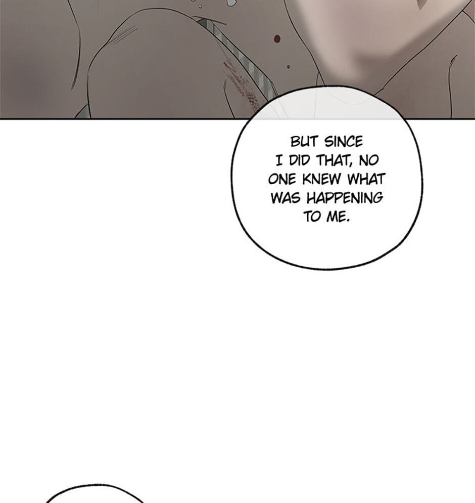 Yang Il-woo and I Chapter 18 page 30 - 