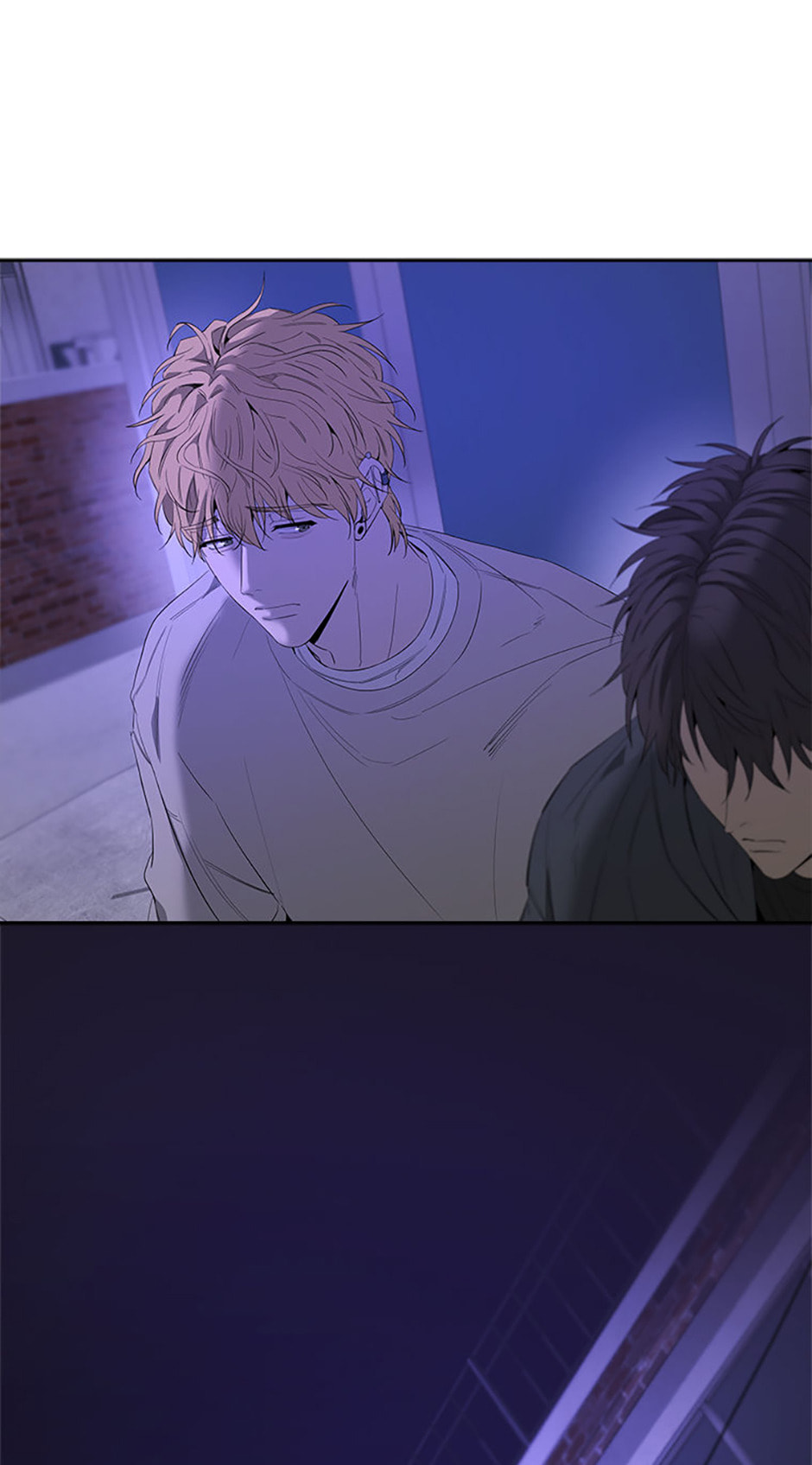 Yang Il-woo and I Chapter 18 page 5 - 