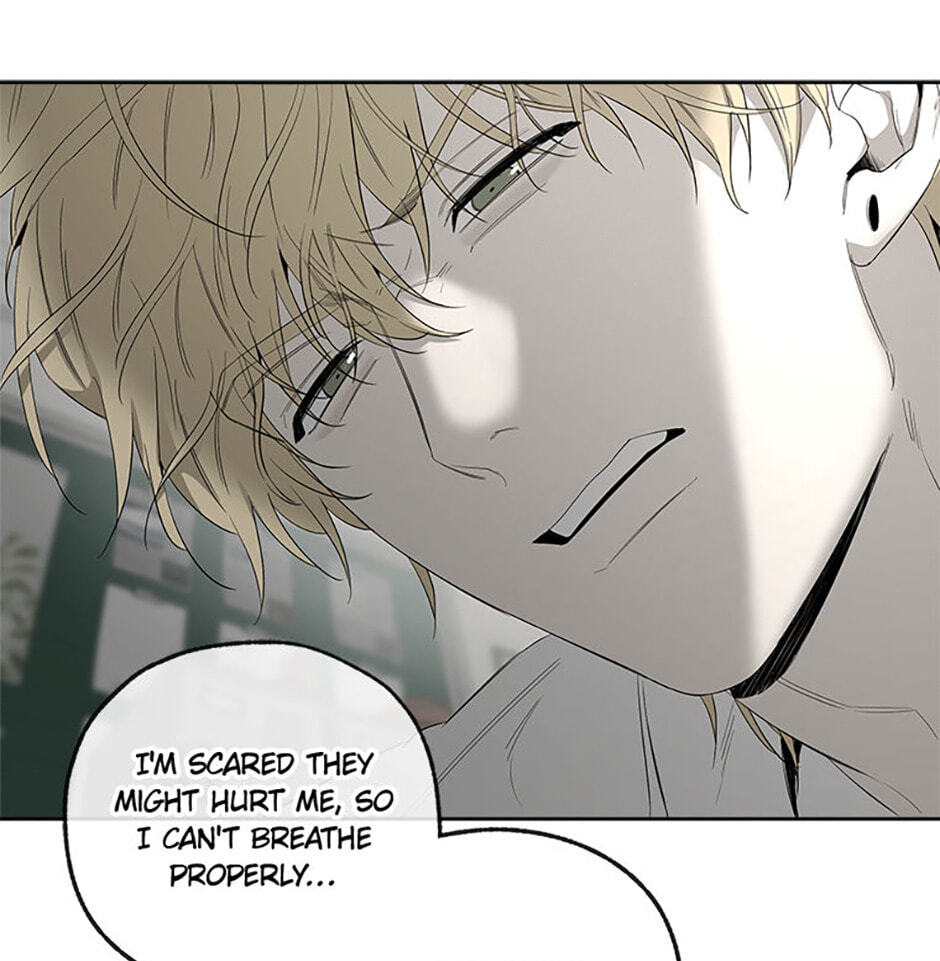 Yang Il-woo and I Chapter 18 page 42 - 