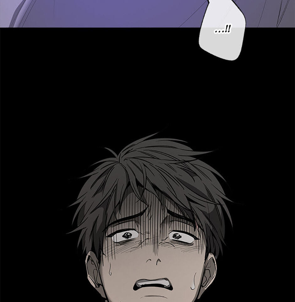 Yang Il-woo and I Chapter 18 page 44 - 