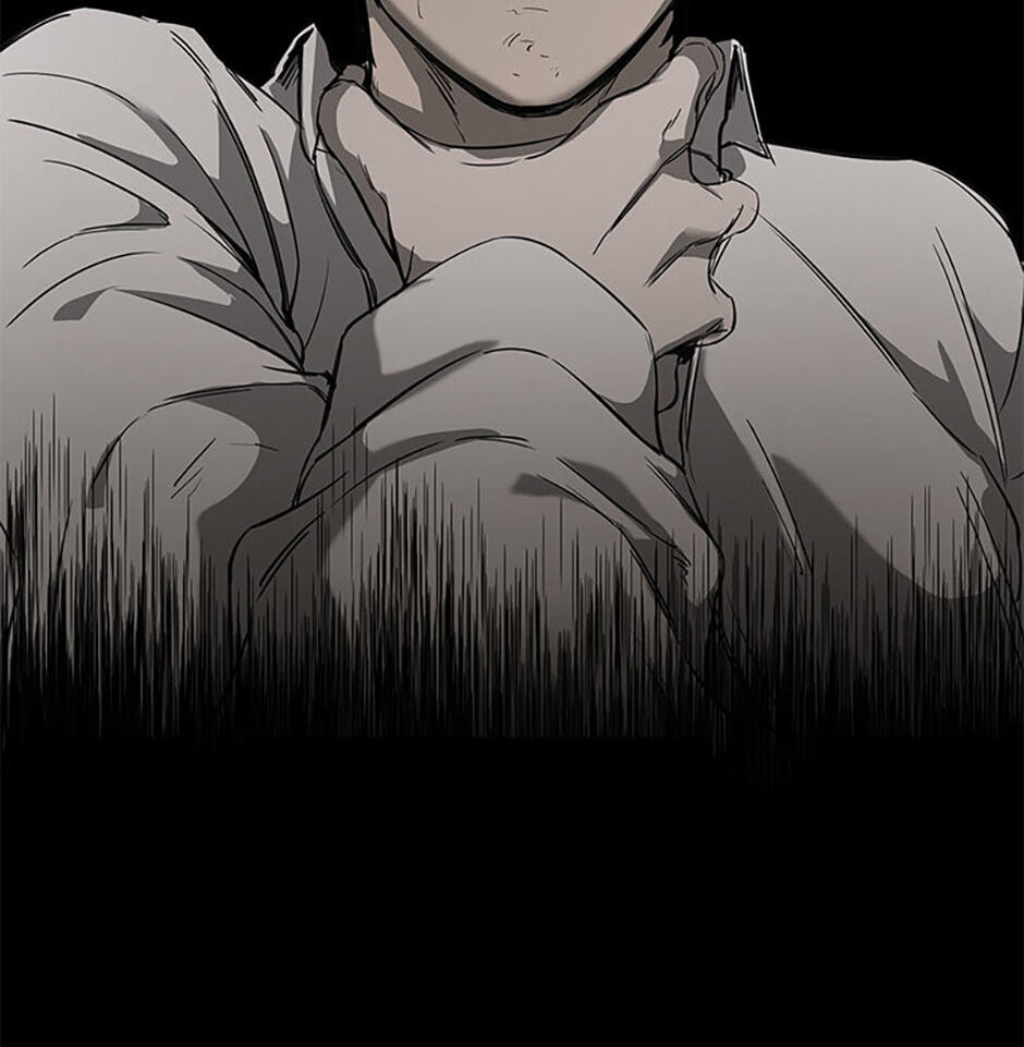 Yang Il-woo and I Chapter 18 page 45 - 