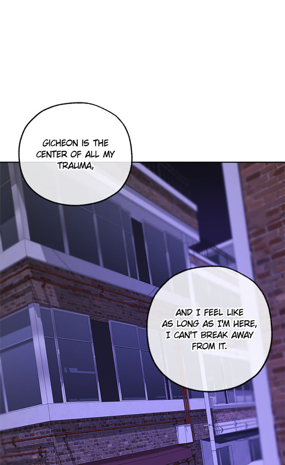 Yang Il-woo and I Chapter 18 page 48 - 