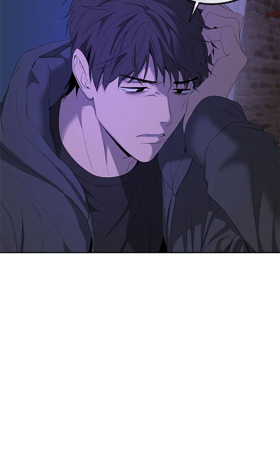 Yang Il-woo and I Chapter 18 page 50 - 