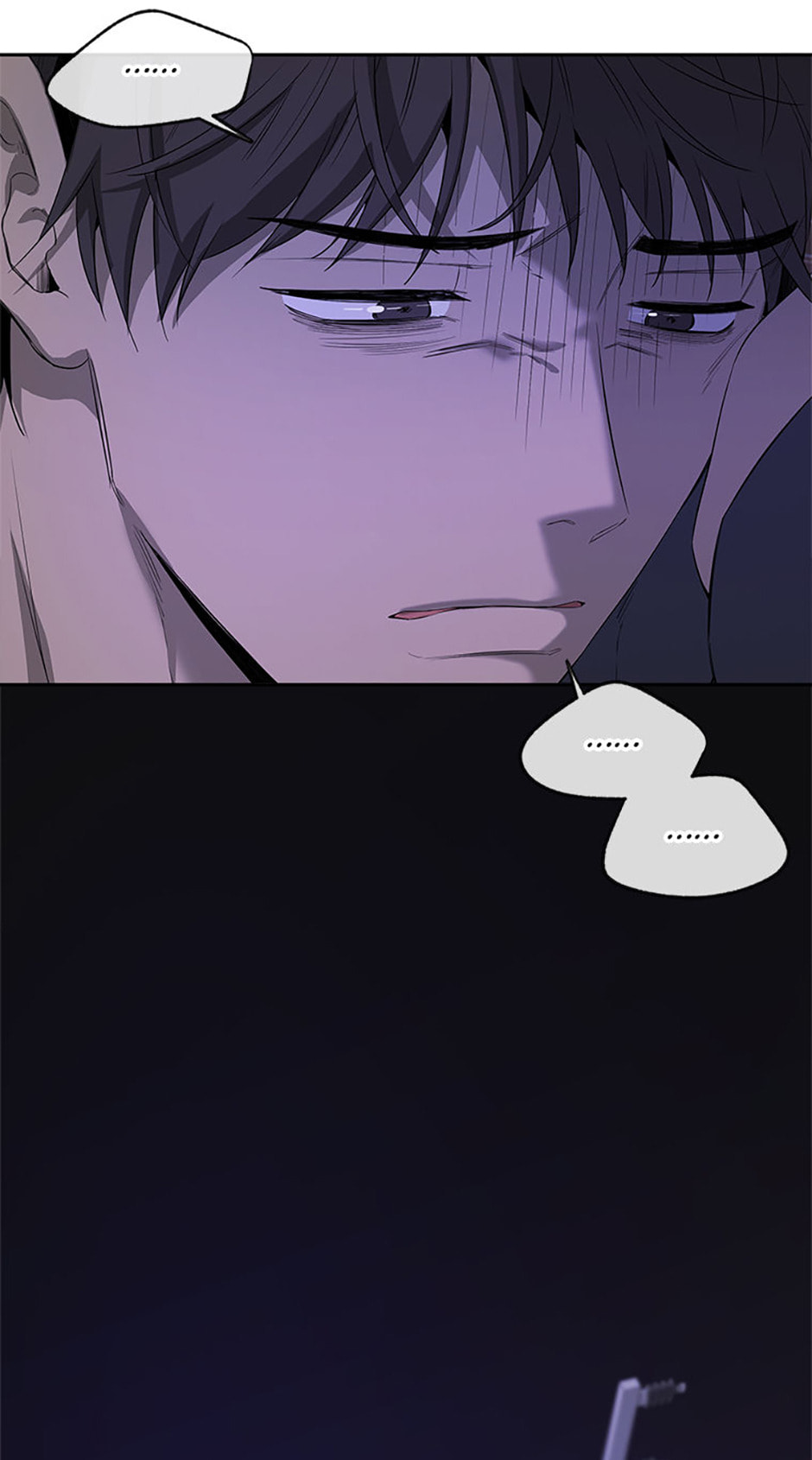 Yang Il-woo and I Chapter 18 page 51 - 