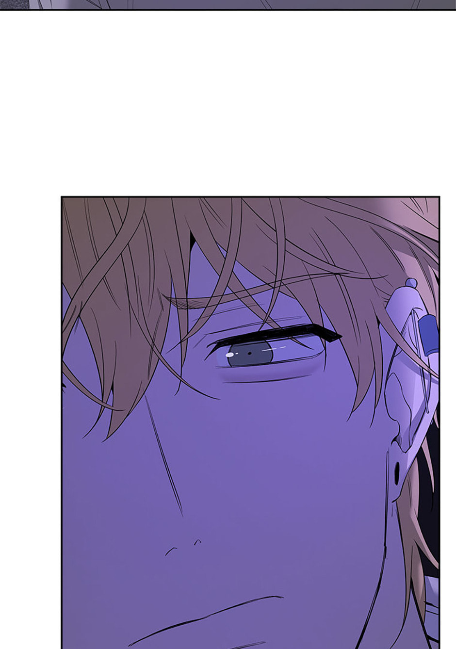 Yang Il-woo and I Chapter 18 page 64 - 