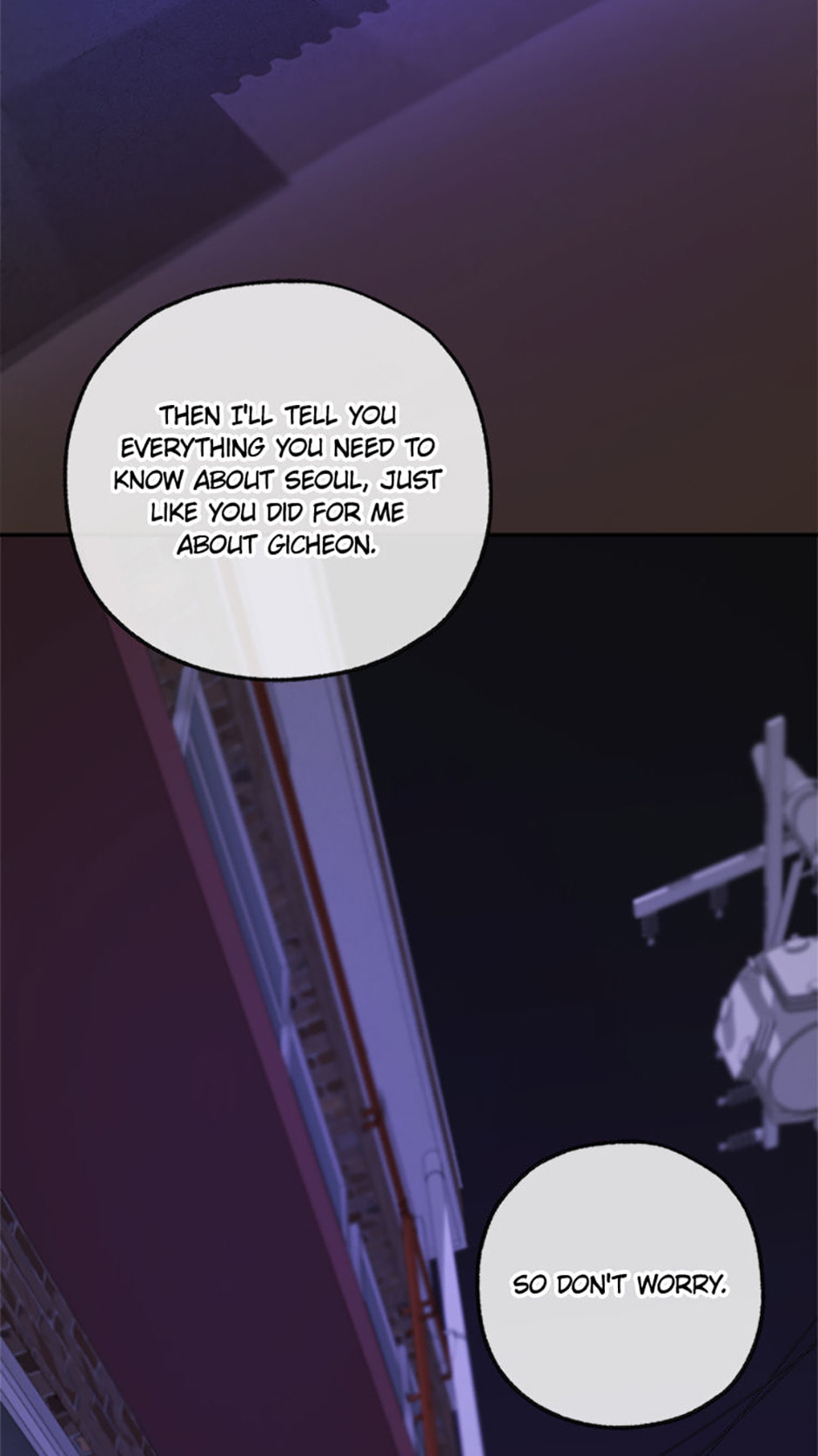 Yang Il-woo and I Chapter 18 page 67 - 