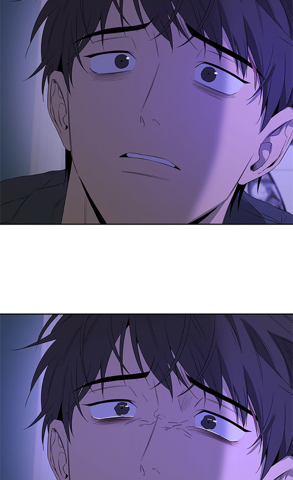 Yang Il-woo and I Chapter 18 page 70 - 