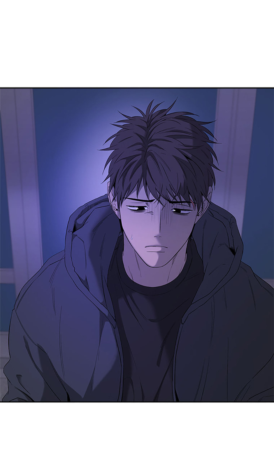 Yang Il-woo and I Chapter 18 page 8 - 