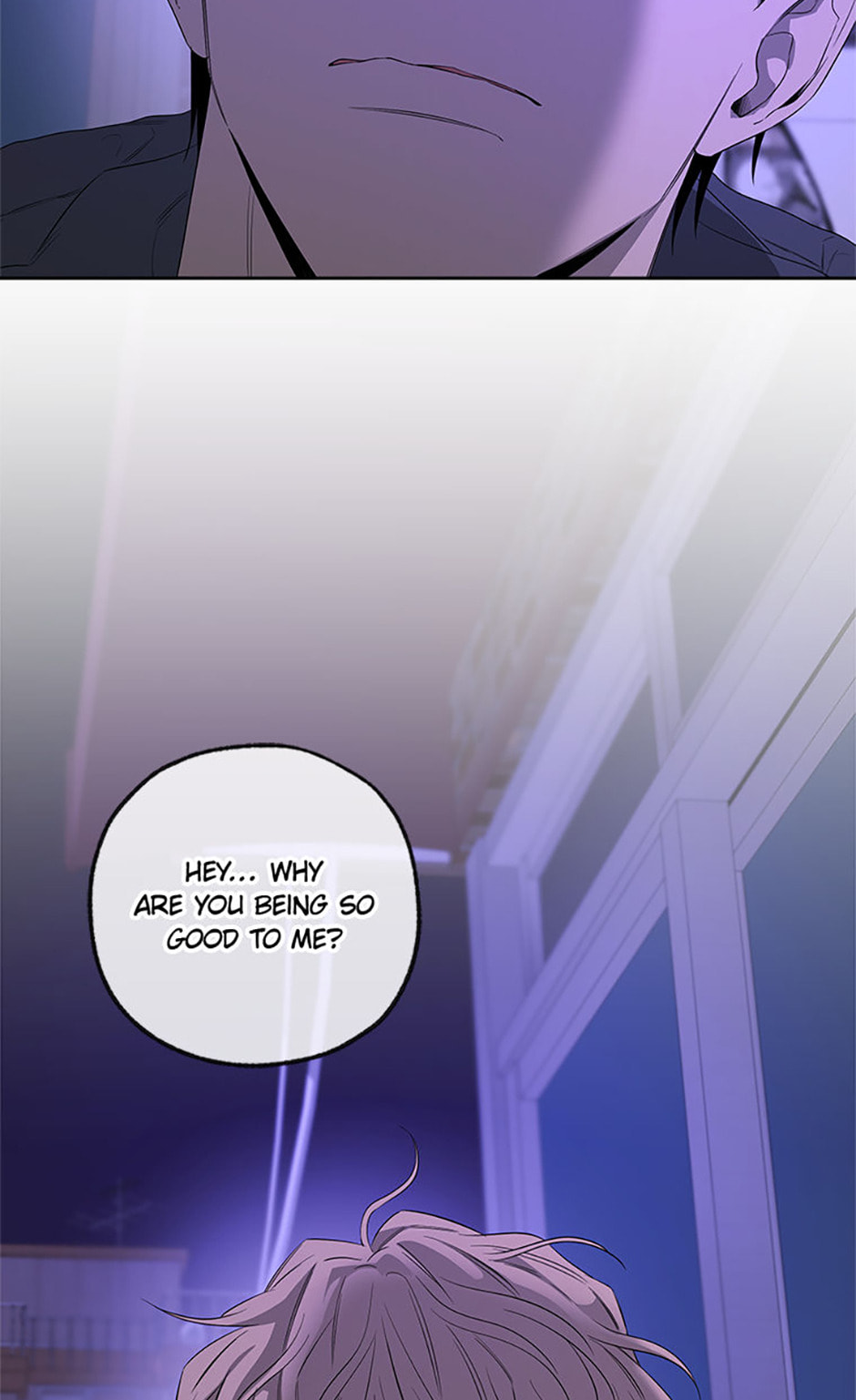 Yang Il-woo and I Chapter 18 page 71 - 