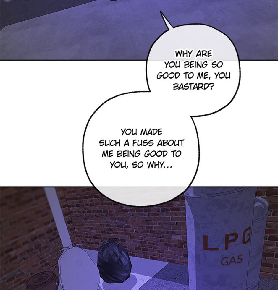 Yang Il-woo and I Chapter 18 page 74 - 