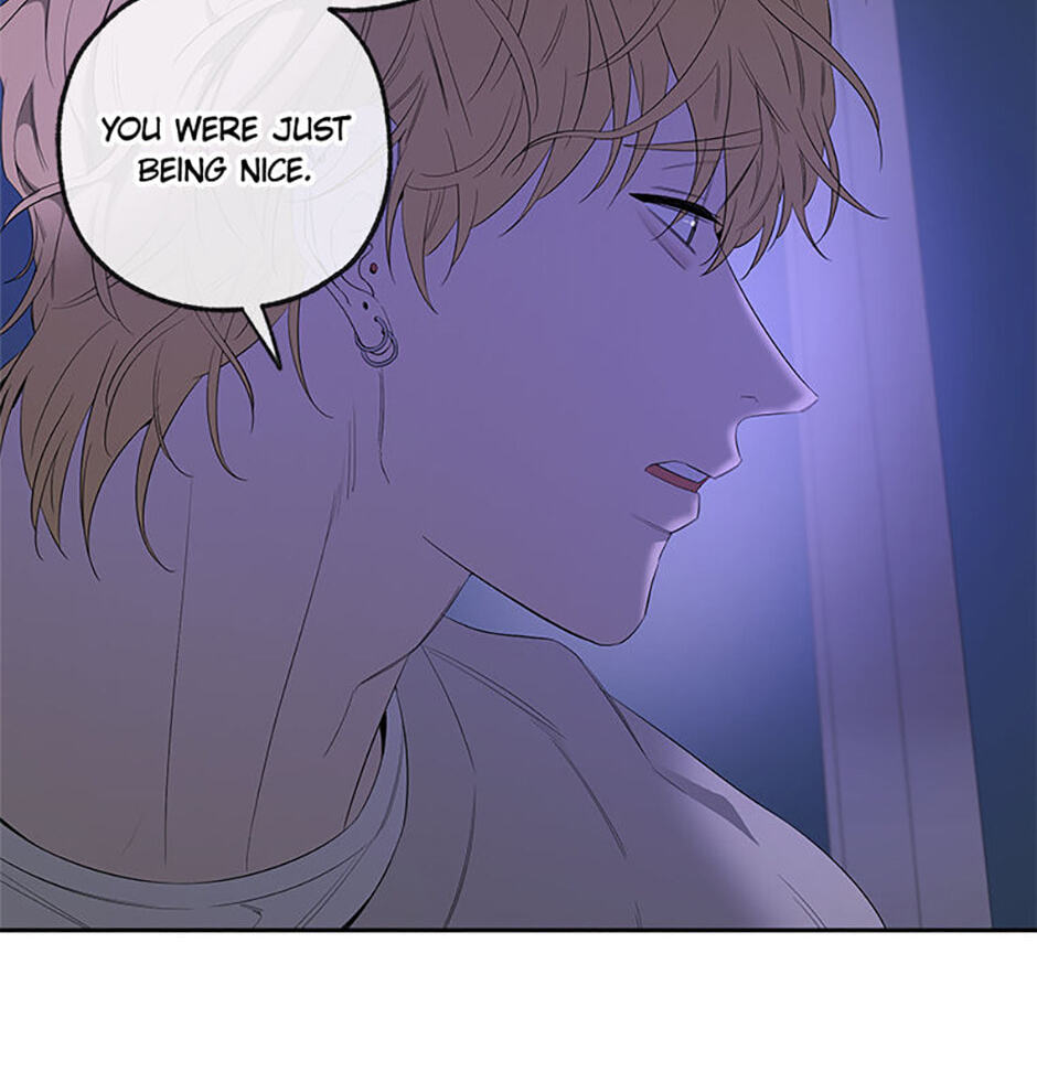 Yang Il-woo and I Chapter 18 page 76 - 