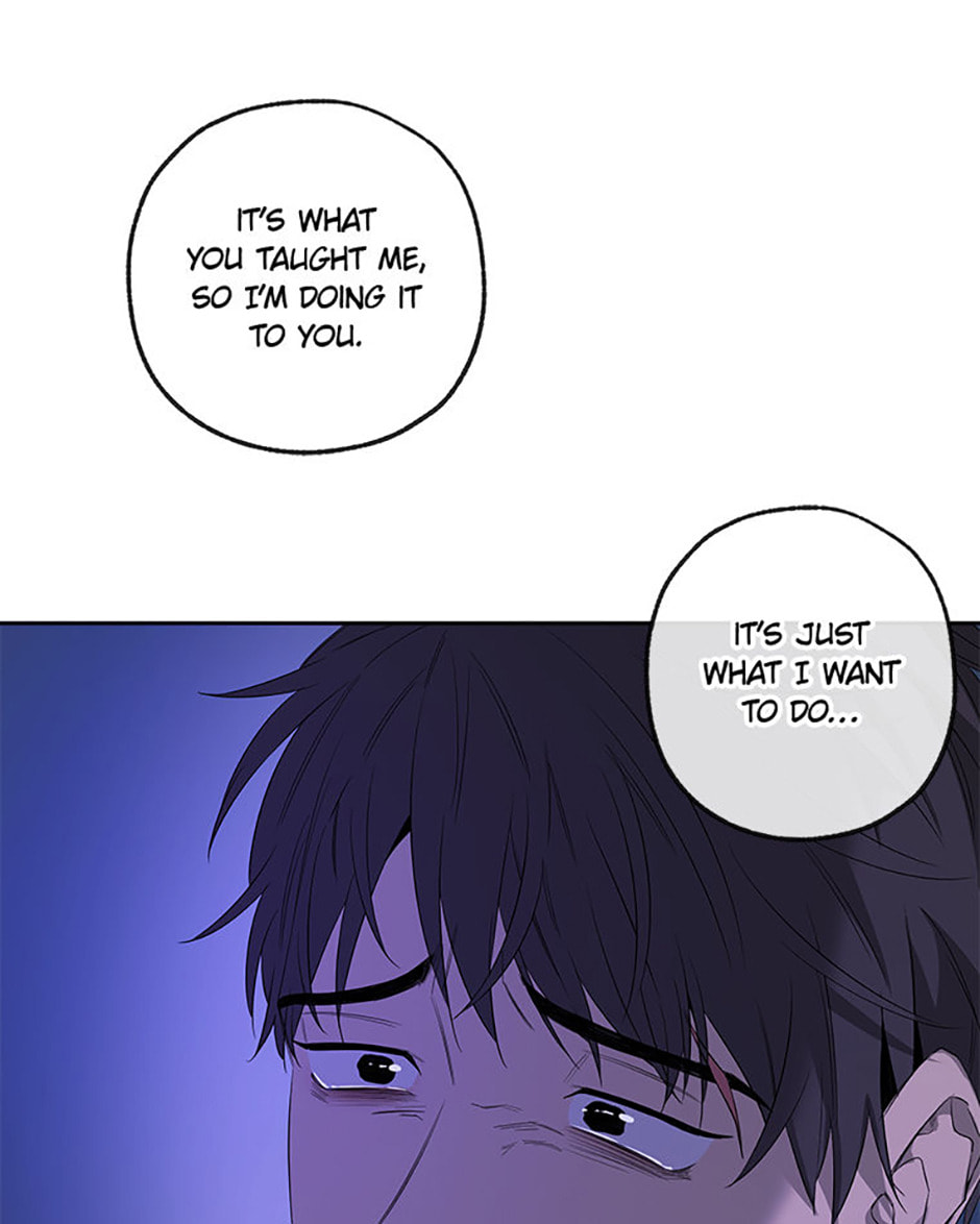 Yang Il-woo and I Chapter 18 page 77 - 