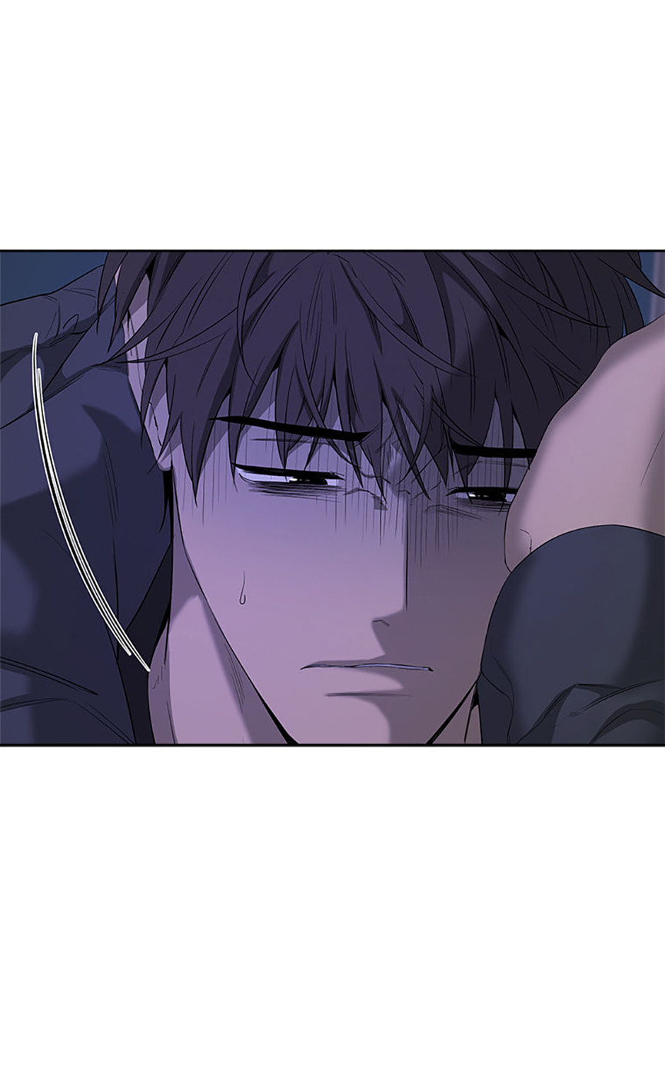 Yang Il-woo and I Chapter 18 page 9 - 