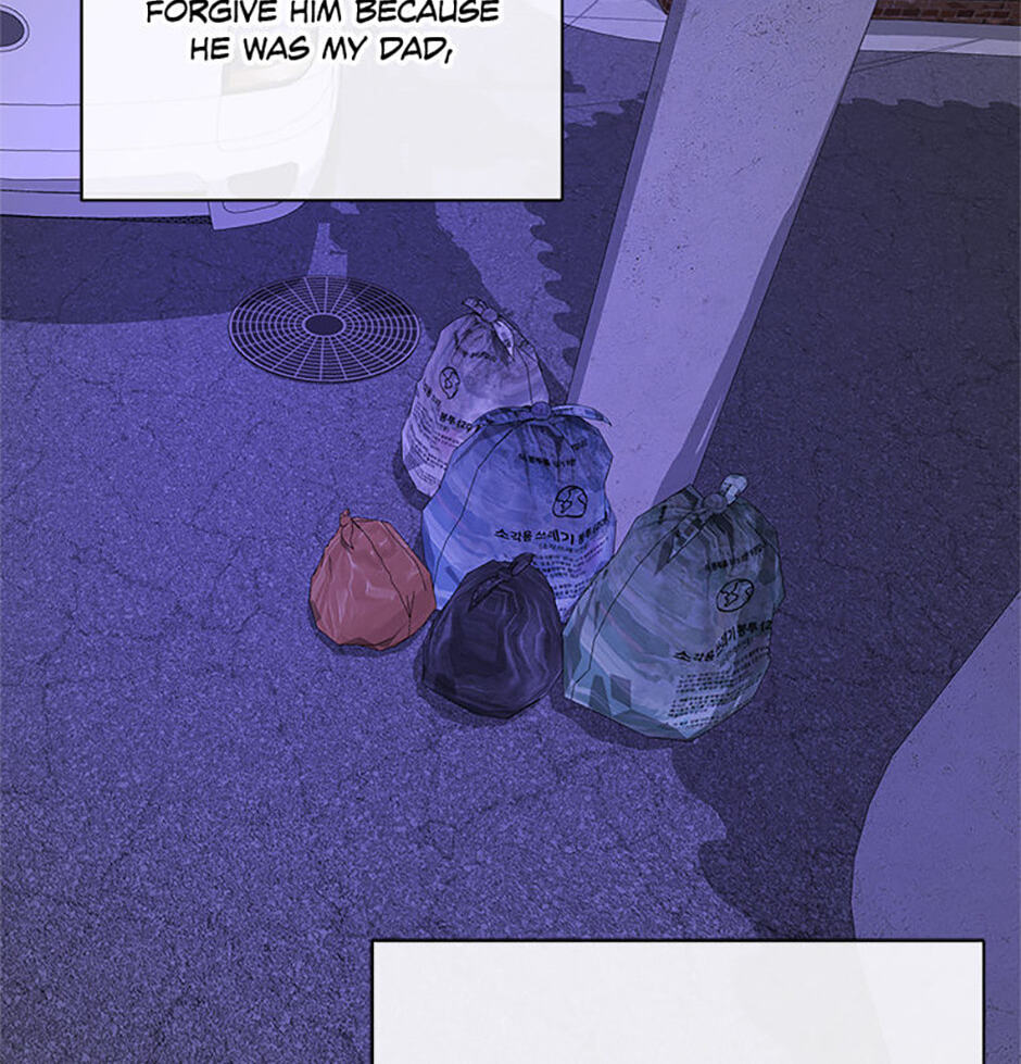 Yang Il-woo and I Chapter 18 page 99 - 