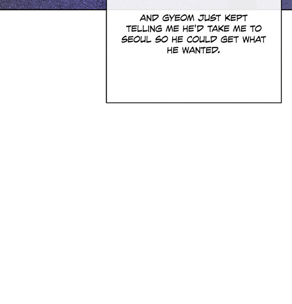 Yang Il-woo and I Chapter 18 page 100 - 
