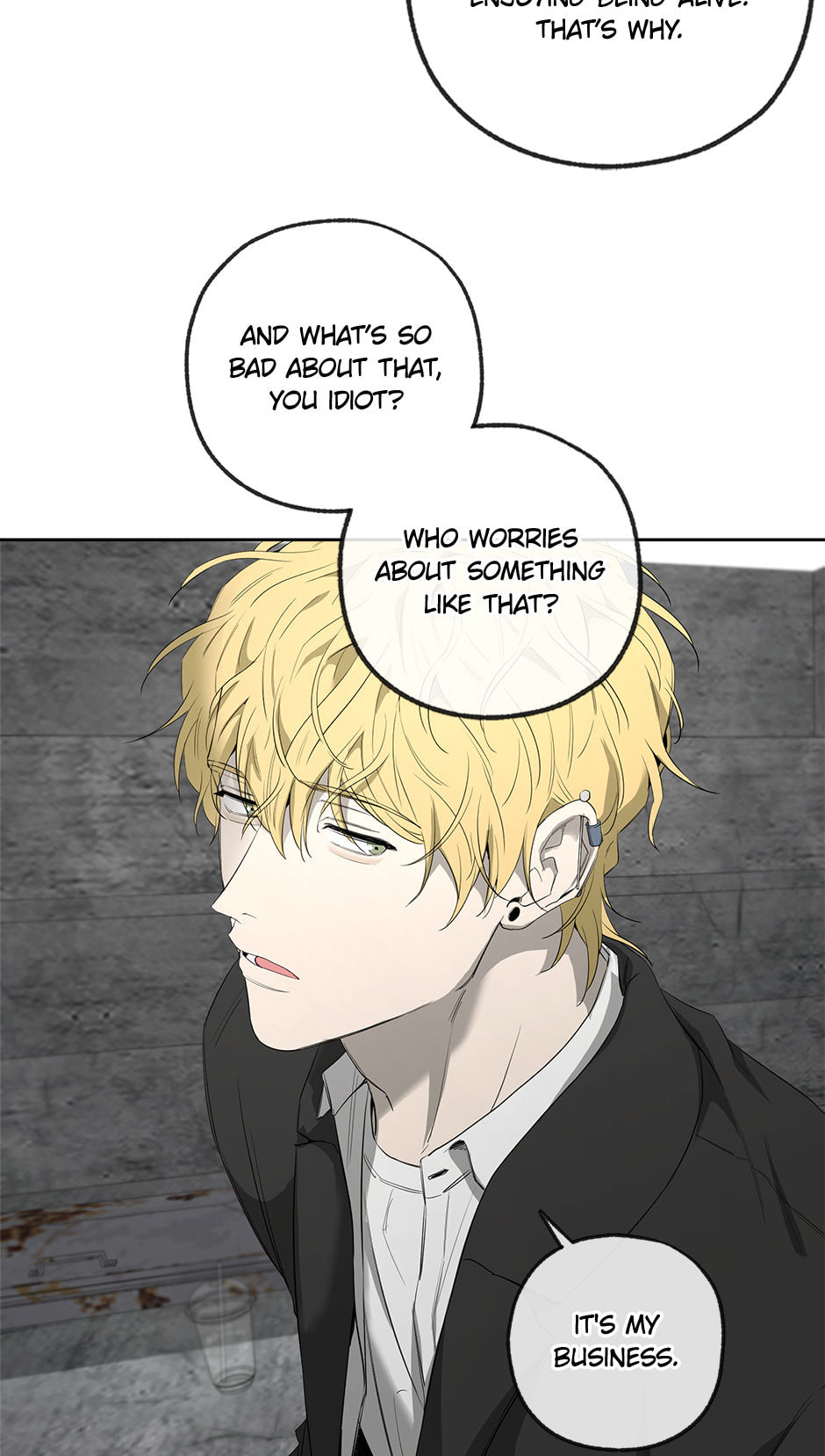Yang Il-woo and I Chapter 19 page 110 - 